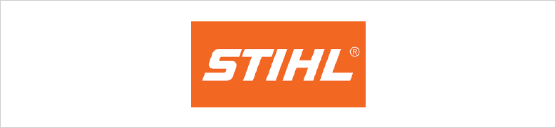 Sthil - usisivači
